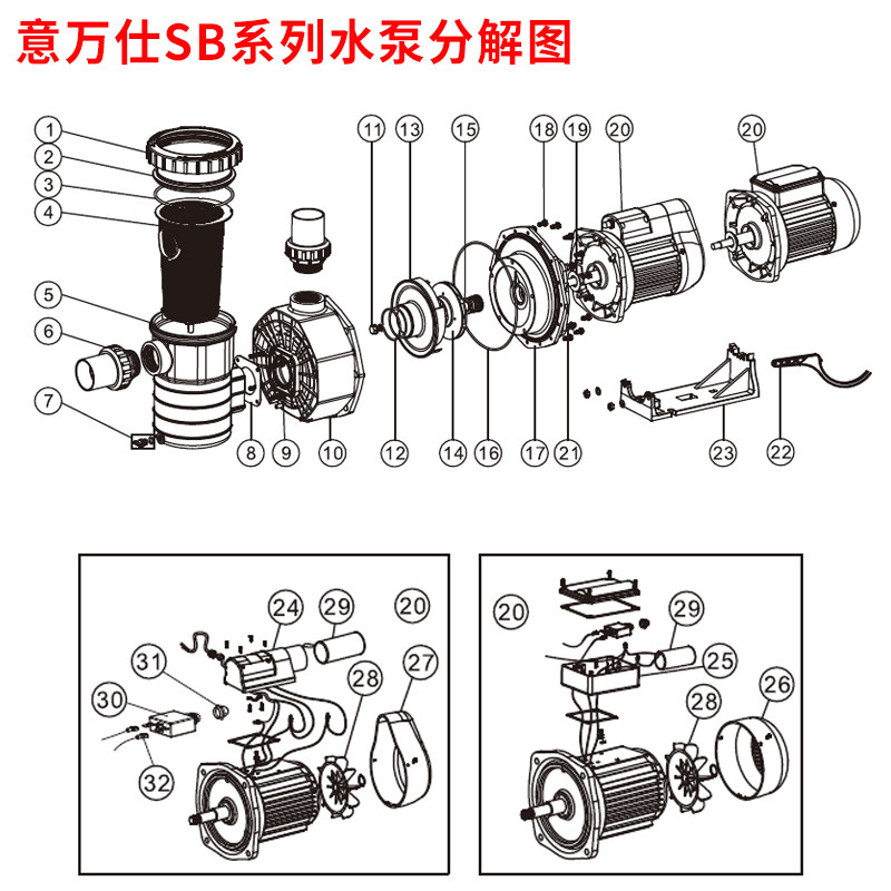Emaux Imagery ten thousand See Swimming Pool Cycle Water Help Pool Accessories SB Series Sand Cylinders Filtration Suction Pumps Original Fitting Accessories