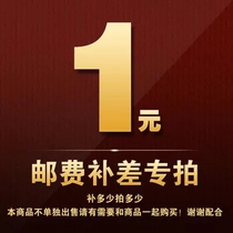 EMAUX Sand Cylinder Water Pump Circulation Filtration Swimming Pool Peripheral Accessories Please Remark Required Model Accessories