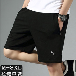Summer Sports Shorts for Men, Pure Cotton, Loose Casual Five-Point Shorts, Plus Size for Overweight People, Trendy Beach Shorts