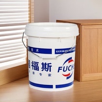 FUCHS FRICOFIN 2000 3500 4500 high-performance engine long-lasting antifreeze 18 liters
