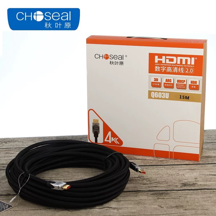 Акихабара новая версия Q603U HD кабель данных HDMI2.0 линия 4K ТВ защитная ткань сеть 15м инженерного уровня