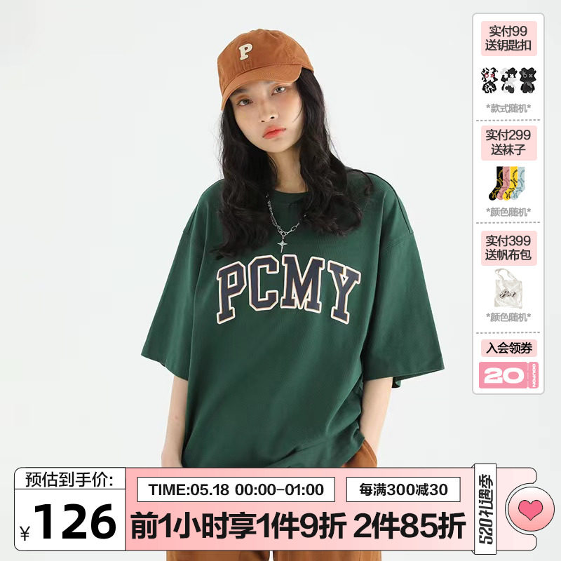 PCMY Base Short Sleeve Tide Card 2022 New Summer Original Design High Street Loose T-Shirt Casual Letter Round Collar