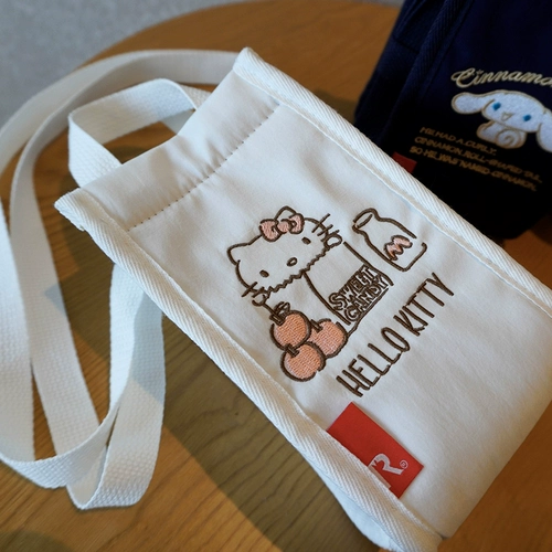 Портативная сумка через плечо со стаканом, универсальный зонтик, чайник, измерительная кружка, стакан, термочехол, защитный чехол, простой и элегантный дизайн, увеличенная толщина