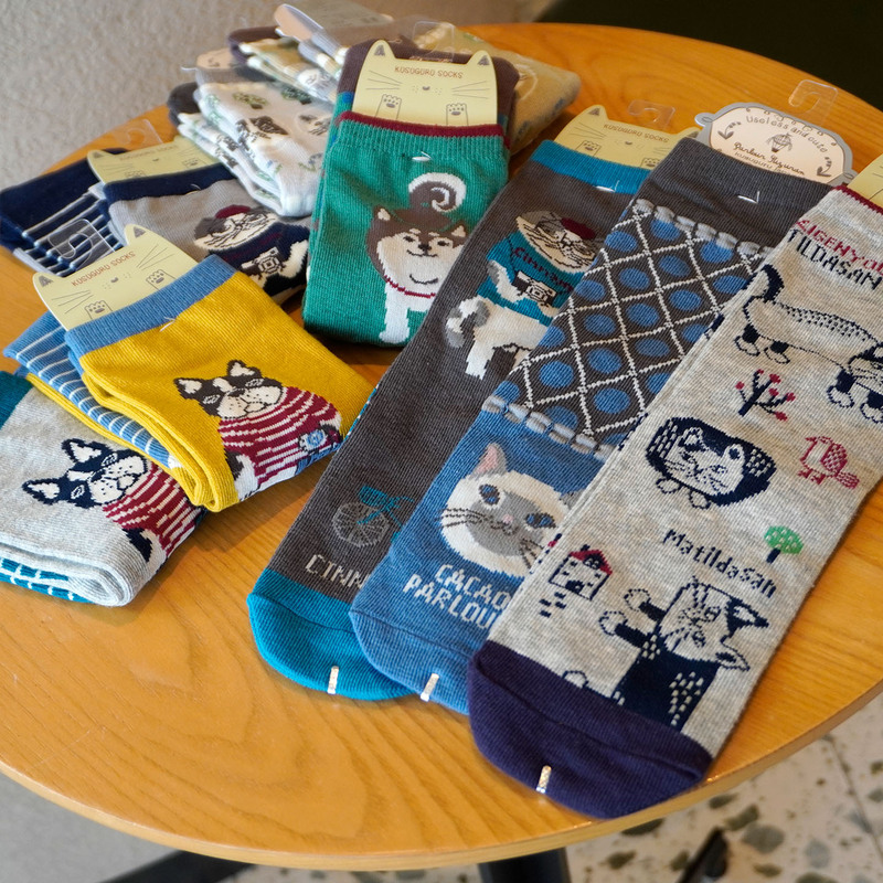 Japanese Authentic Kusuguru Light Luxury Jacquard Exquisite Japanese-Style Girl Socks Cotton Yarn Short Socks Warm Socks