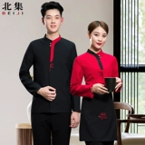 Демисезонный комбинезон, пуховик, высококлассный комплект, делается под заказ, с печатью вашего логотипа