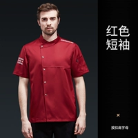 Красный, короткий рукав