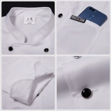 Шеф -повара Рабочая одежда мужская короткая -насыщенная питание