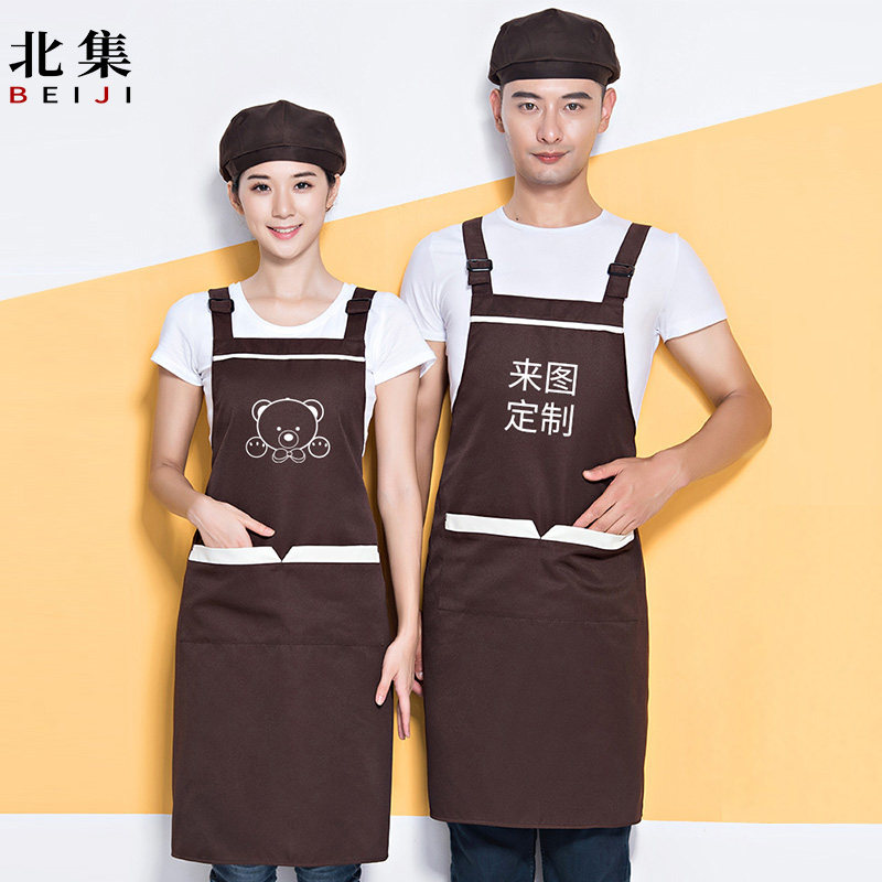 Apron Woman Home Waterproof Oil-Proof Pure Cotton Dining Hall Kitchen Male Korean Version Milk Tea Shop Working Attendant Apron Customised