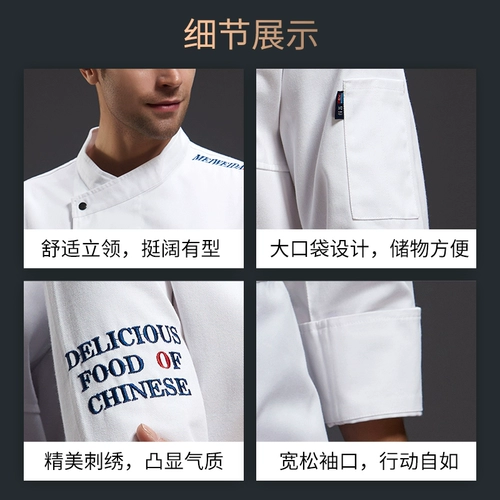 Демисезонный лонгслив для работы, пуховик, рабочая одежда, с печатью вашего логотипа