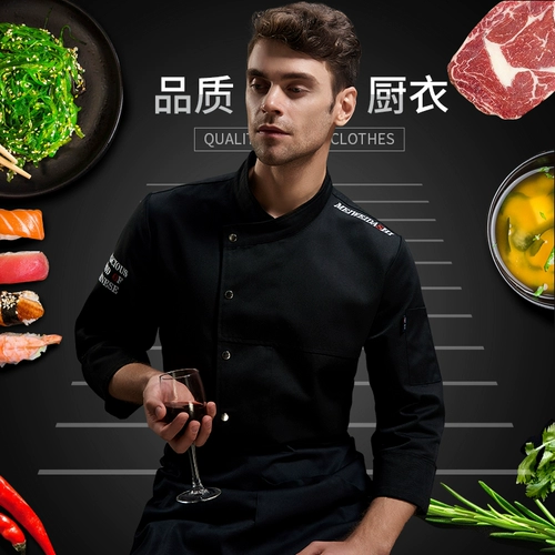 Демисезонный лонгслив для работы, пуховик, рабочая одежда, с печатью вашего логотипа