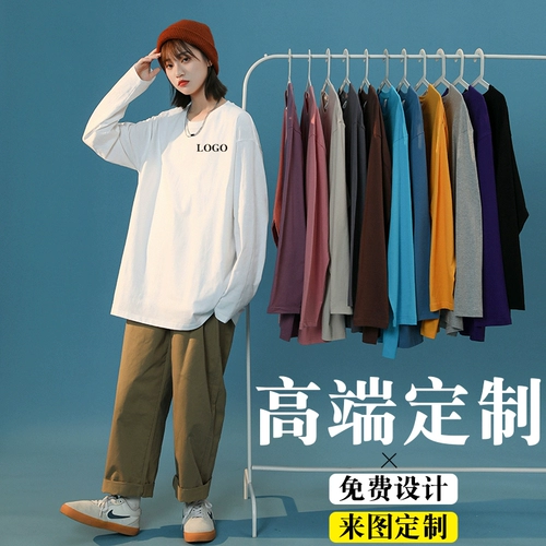 Сексуальный хлопковый цветной приятный телу лонгслив для влюбленных, делается под заказ, коллекция 2021