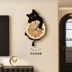 Cartoon Cat Living Room For Home Wall Clock Popular Silent 2025 New arrival Clock Wall Hanging Creative Swing Restaurant Clock
