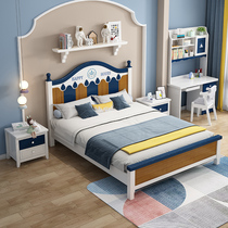 Modern simple solid wood childrens bed for boys 1 5-meter single bed for young boys High box storage solid wood bed