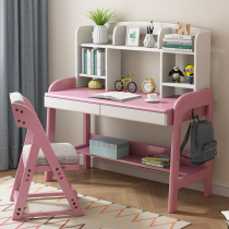 Pink childrens study desk Primary school students solid wood writing desk and chair set bookshelf one-piece combination household girl desk