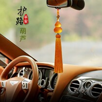Car pendant glazed gourd in car Pendant Accessories for mens car Ornament Swinging Piece Hanging Accessories for Christmas Eve Pendant Car Accessories