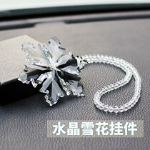 Goddess Crystal Car Pendant Ornament Upscale Creative Premium Car snowflake hanging ornament rearview mirror mesh red