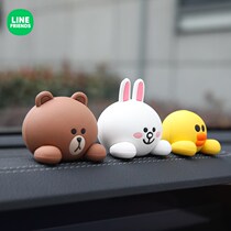 Brown Bear On-board Pendulum Car Interior Products Control Bench Creativity Cute Internet Red Goddess Decoration Items Great All