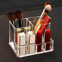 Boutique transparent acrylic cosmetic brush bucket eyebrow pen holder desktop multi-grid item storage box lipstick finishing box simple