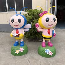 Cartoon FRP bee sculpture Shopping mall Meichen kindergarten garden ornaments Outdoor gardening scenic garden decoration