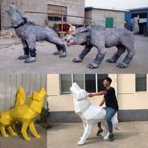 Wolf sculpture FRP resin wolf forest prairie wolf animal large simulation block face wolf model greening ornaments