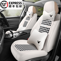Online Red New Car Cushions All Season Universal Seat Cover Ice Silk Sitting set jacket seating all surround summer seat cushion