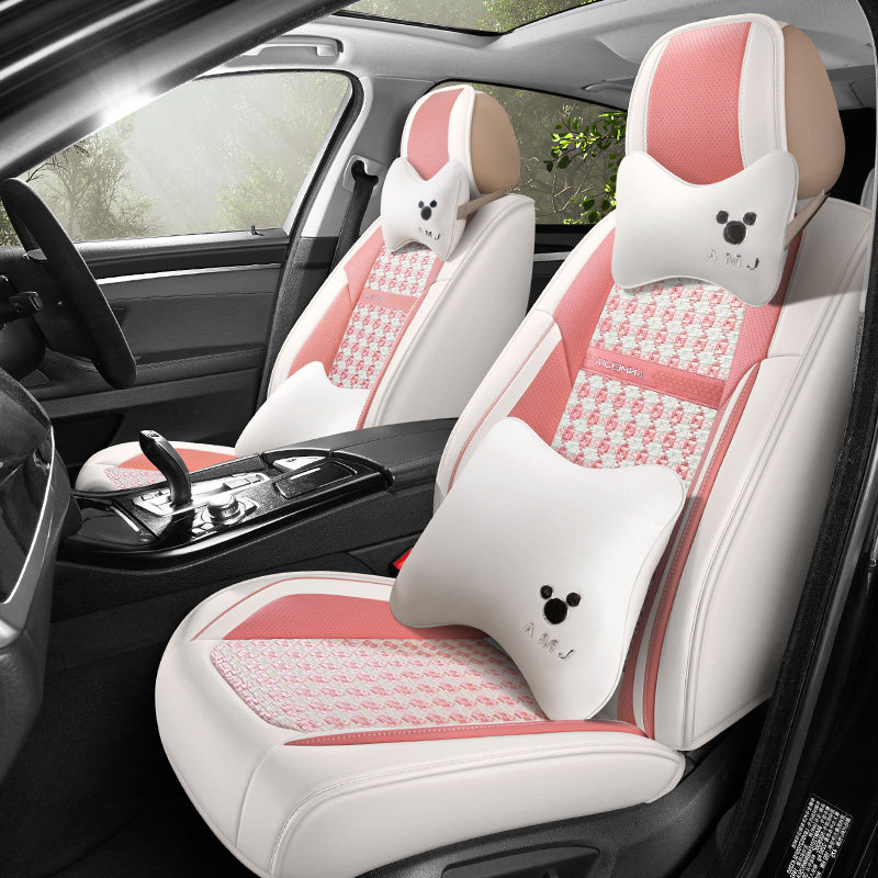 Ford Focus Classic Fiesta Wing Fighting Wing Tiger Car Seat Cushion Four Seasons Universal All-Inclusive Summer Ice Silk Seat Cover