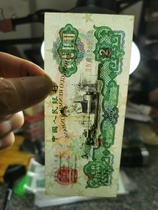 RMB lathe fidelity supports appraisal grading coin collection complaints good varieties support appraisal three-package blind box