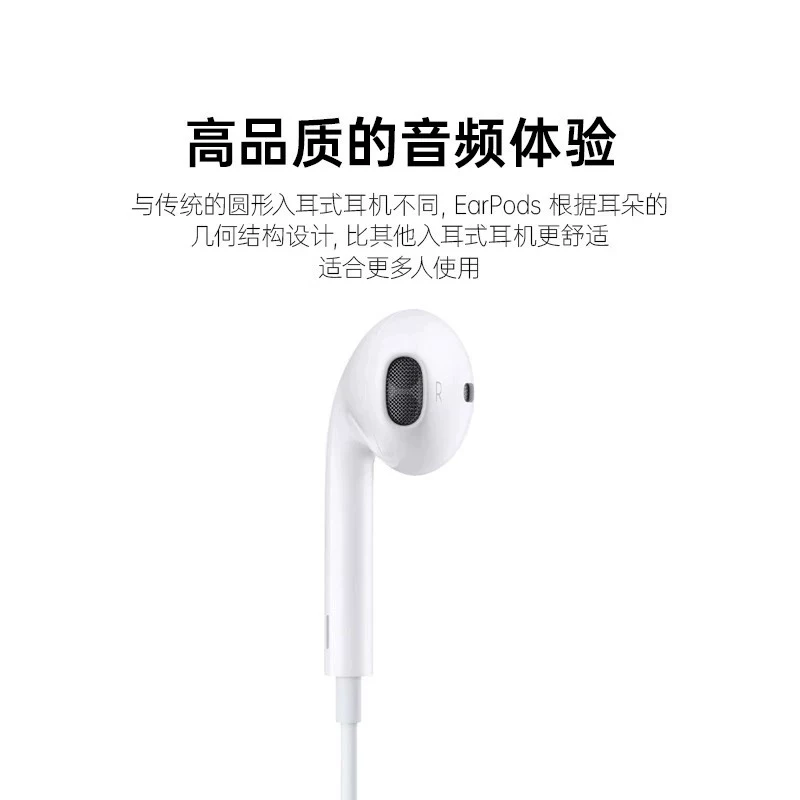 Apple, iPhone 17, оригинальные наушники, мобильный телефон, iphone, 15, 15promax