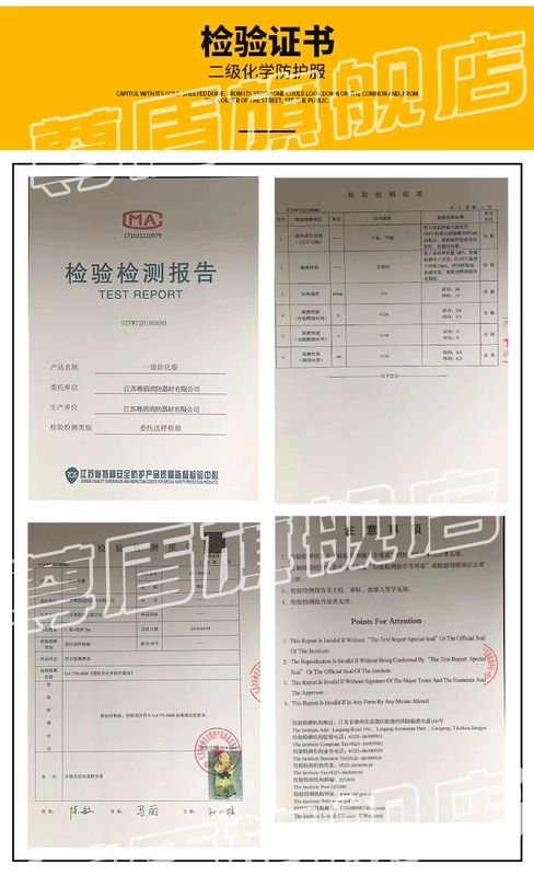 Quần áo bảo hộ hóa học kín khí hạng A chữa cháy hạng A có thể bảo vệ amoniac lỏng, khí amoniac, hóa chất axit và kiềm quần áo y tế