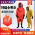 Quần áo bảo hộ hóa học kín khí hạng A chữa cháy hạng A có thể bảo vệ amoniac lỏng, khí amoniac, hóa chất axit và kiềm quần áo y tế 