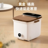 Элитный таз, массажер для домашнего использования, поддерживает постоянную температуру