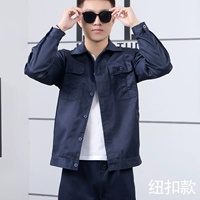 Тибетский синий топ