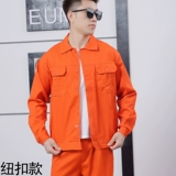 Лонгслив, комбинезон подходит для мужчин и женщин, осенняя цветная униформа, увеличенная толщина