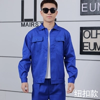 Sky Blue Single Piece Top