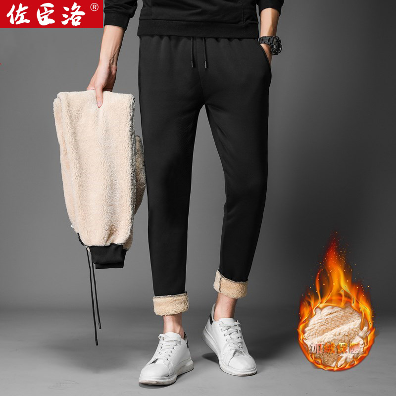 佐臣洛运动裤束脚裤男士2019休闲裤秋冬季长裤子秋季加绒卫裤男装
