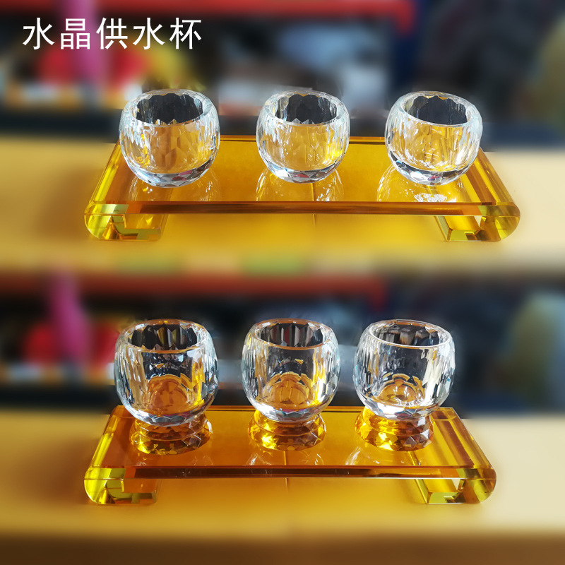 Crystal Buddha Supplies Buddha Former Crystal Water Supply Cup for the Buddha's cup dedicated to the temple Buddha Hall for the Holy Water Cup water purification cup