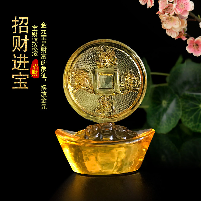 Citrine Buddha Ornament Size Money Ingot Crystal Ingot Lucky Ornament Opening Gift Home Decoration