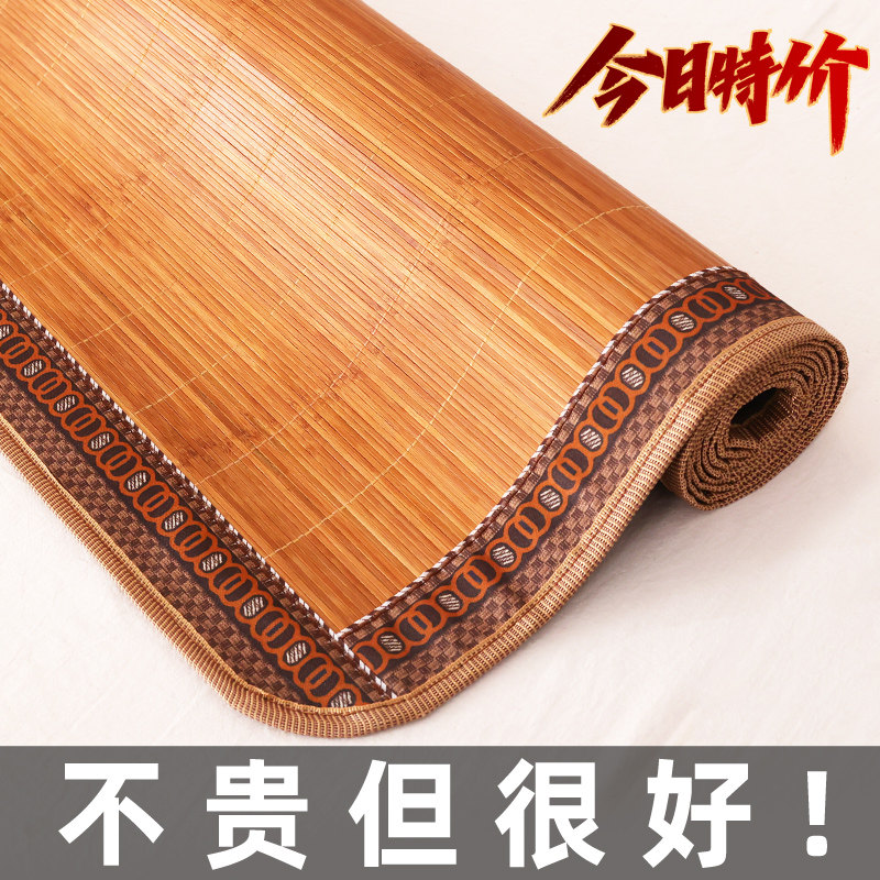 Summer student dorm single 1 2 m seat winter and summer dual grass cottage can fold bamboo bamboo