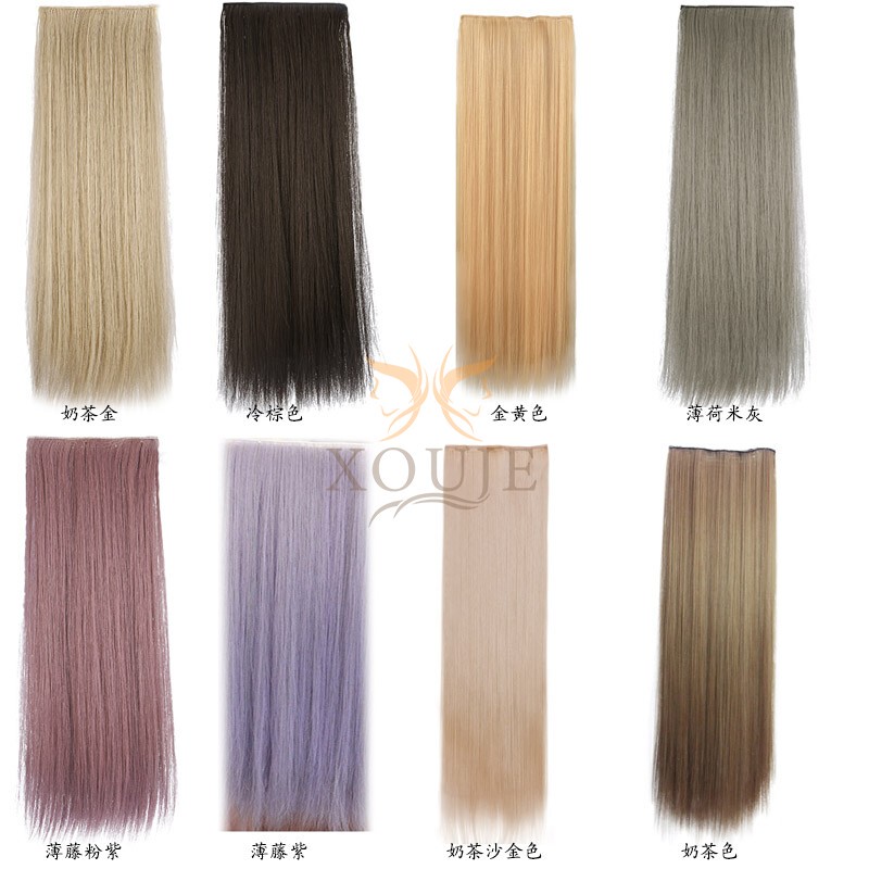 Four-Piece Long Straight Hair Extensions with Two Clips, Seamless Invisible Full-Head Extensions, Separate Style Wig, Voluminous Hair Extensions Four-Piece Long Straight Hair Extensions with Two Clips, Seamless Invisible Full-Head Extensions, Separate Style Wig, Voluminous Hair Extensions