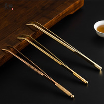 Brass Kung Fu tea set tea clip cup washing clip accessories non-slip tea clip tea brewing tweezers tea set set for drinking tea