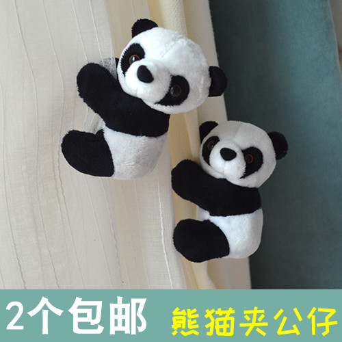 Panda clip Plush doll toy Sichuan Chengdu tourism Panda souvenir gift decorative doll