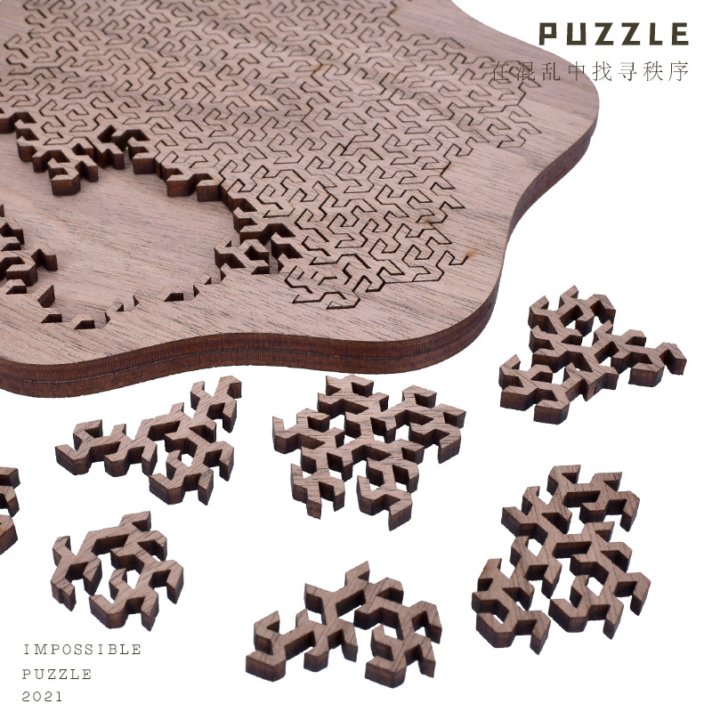 Ultra-high-difficulty Hell-Class burning declassified wooden adult children's toy puzzle 8-10-year-old puzzle