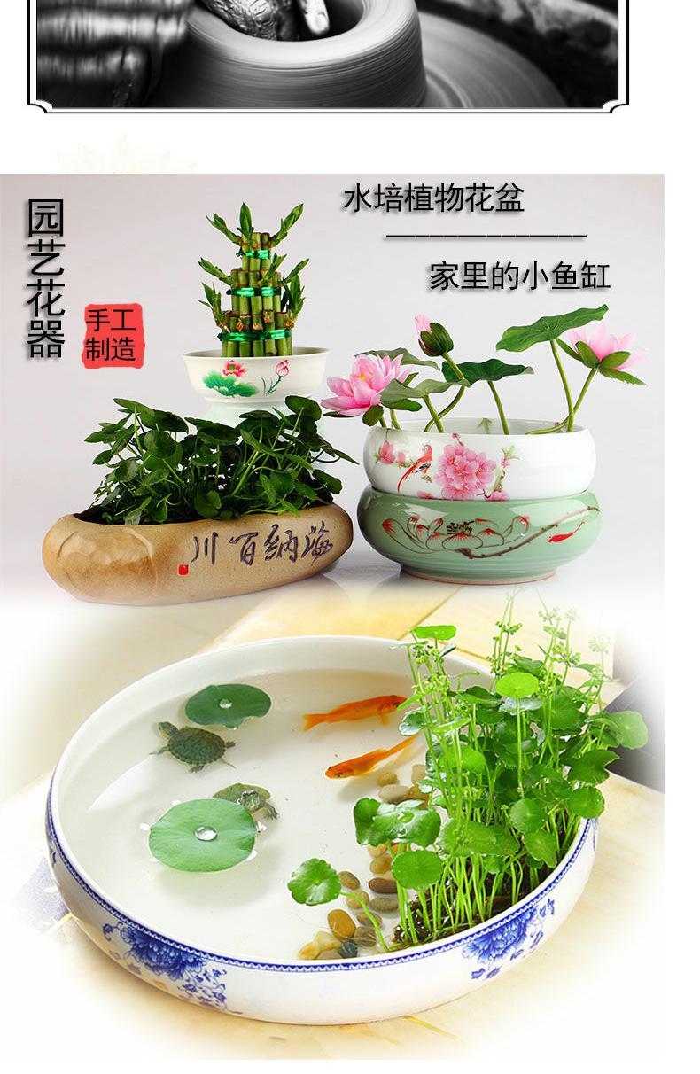 Special offer large bowl lotus basin ceramic flower pot copper money plant grass daffodils water lily lotus hydroponic plant pot