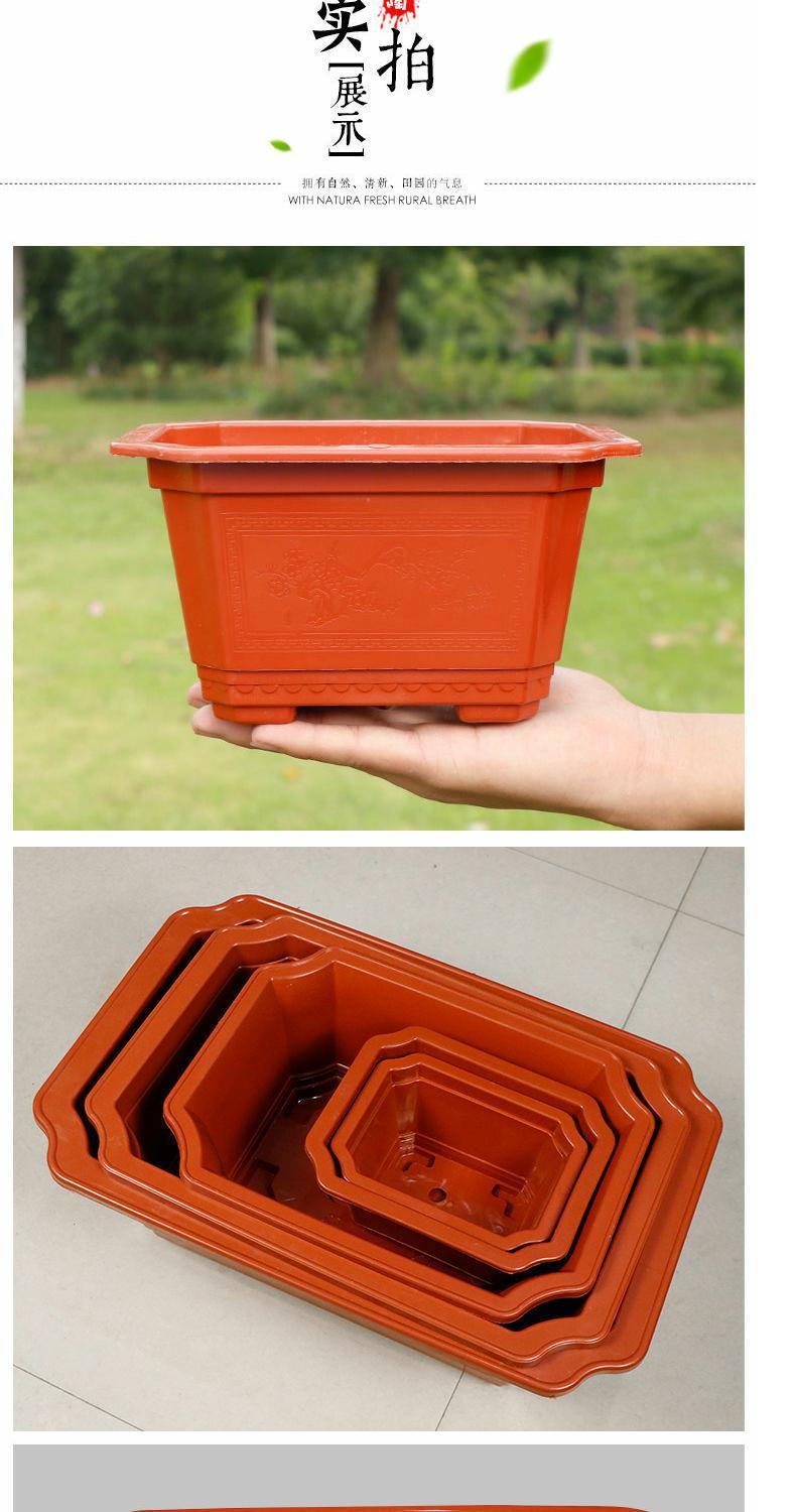 Plastic flower POTS to thicken the extra large balcony retro miniascape of imitation ceramic seedling nursery rectangular basin of flowers growing vegetables