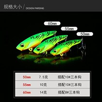Tongkui Danshui Luya beginner vlb special fake bait fresh water bait fake artifact poison tooth bait fishing