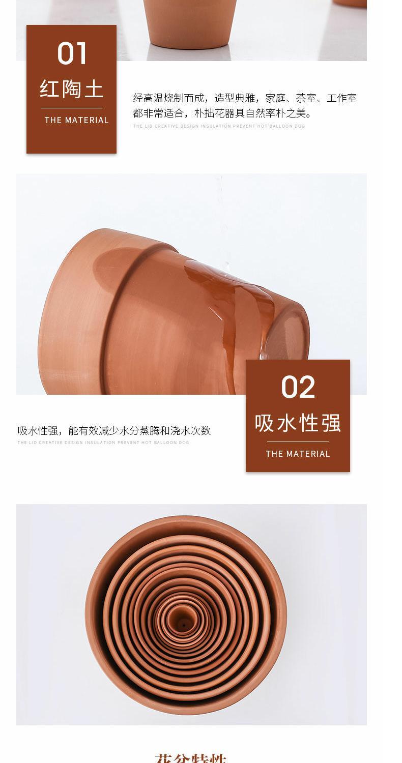 Flushed red pottery fleshy flower pot seedling large thick clay ceramic made of baked clay mud short basin of large diameter special package mail