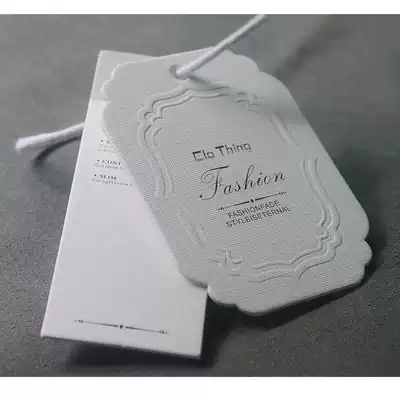 Hangtag clothes custom-made high-end listed label clothing trademark tag custom logo spot Universal printing tag card special paper white design