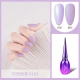 K103 Shell Powder Purple