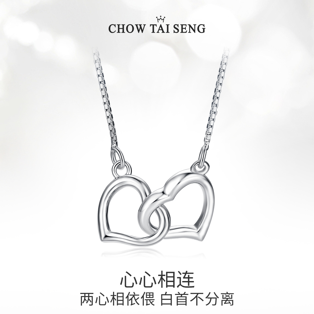 周大生 S925银 简约ins小众设计双心锁骨链 天猫优惠券折后￥109包邮（￥359-250）