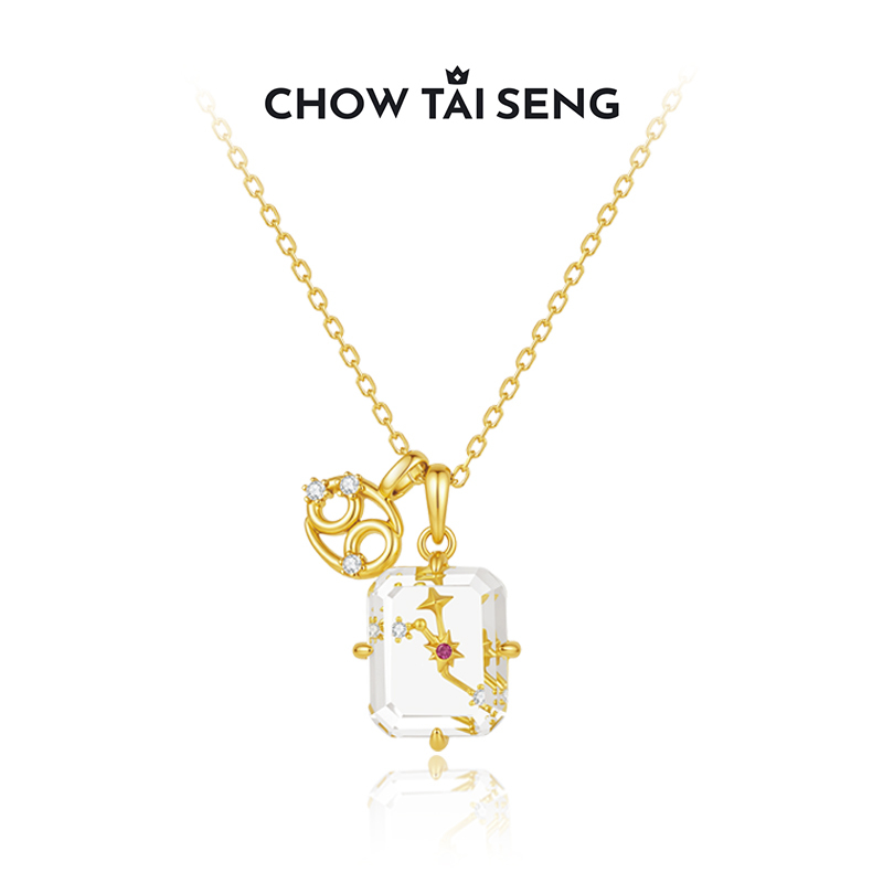 Zhou Dasheng's Twelve Zodiac Signs Silver Necklace Virgo Clavicle Chain Light Luxury High-End Birthday Gift for Girlfriend Zhou Dasheng's Twelve Zodiac Signs Silver Necklace Virgo Clavicle Chain Light Luxury High-End Birthday Gift for Girlfriend